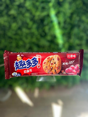 Chips Ahoy Chocolate Chip Cranberry Flavor (China)