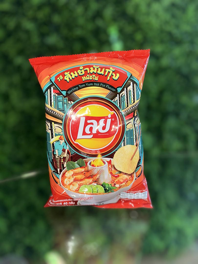 Lay's Shrimp Tom Yum Hot Pot Flavor (Thailand)