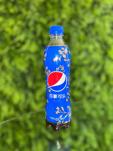 Pepsi Osmanthus (China)