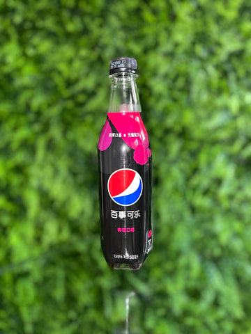 Pepsi Red Berry Flavor (China)