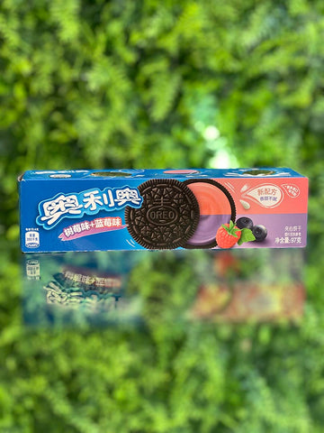 Oreo Blueberry and Raspberry Flavor (China)