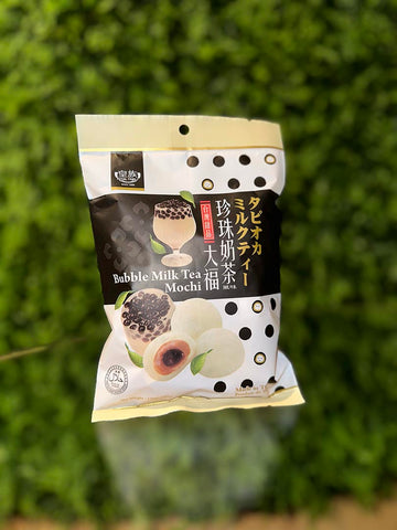 Royal Family Bubble Milk Tea Mochi Stuffed (Bag) (Taiwan)