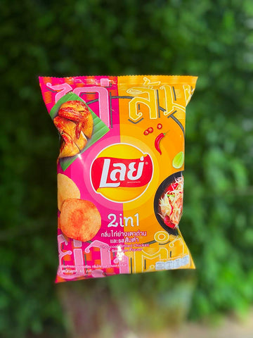 Lay's 2in1 Charcoal Grilled Chicken and Somtum Flavor (Thailand)