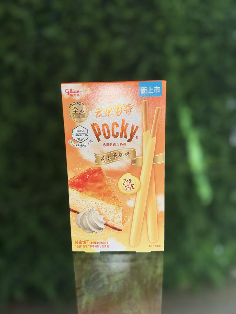 Pocky Cheescake Flavor (Japan)