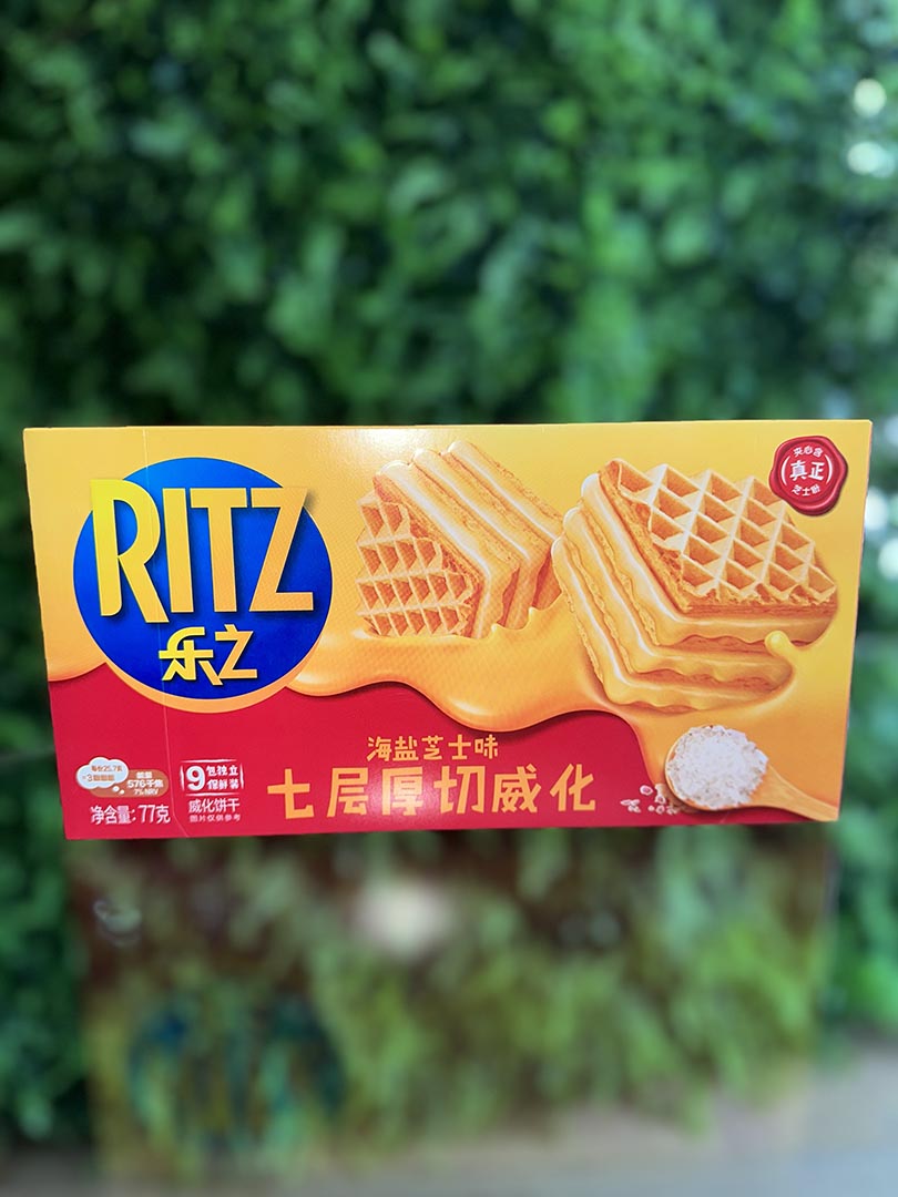 Ritz Cheese Wafer Bites (Large Box) (Korea)