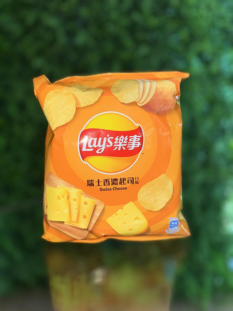 Lay's Swiss Cheese Flavor (Taiwan)