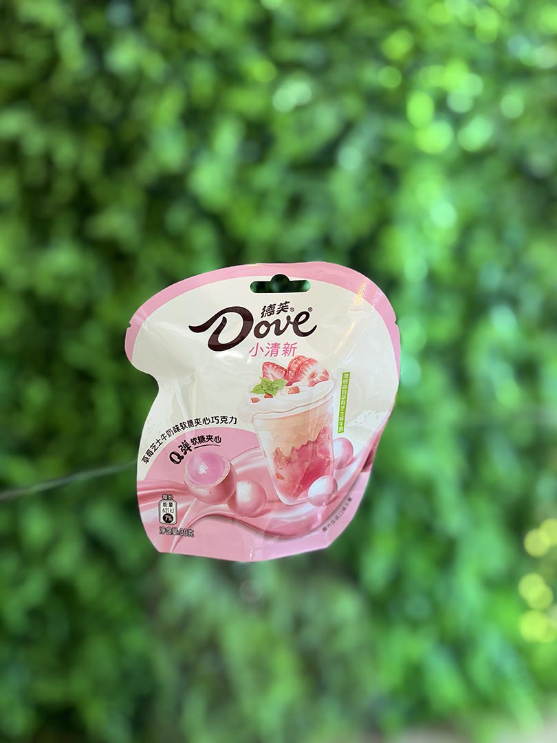 Dove Chocolate Covered Boba Strawberry Flavor (China)