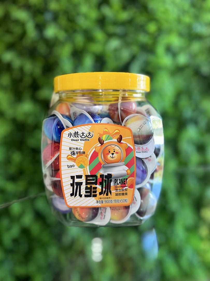 Planets Gummy Candy (5 Pieces) (China)