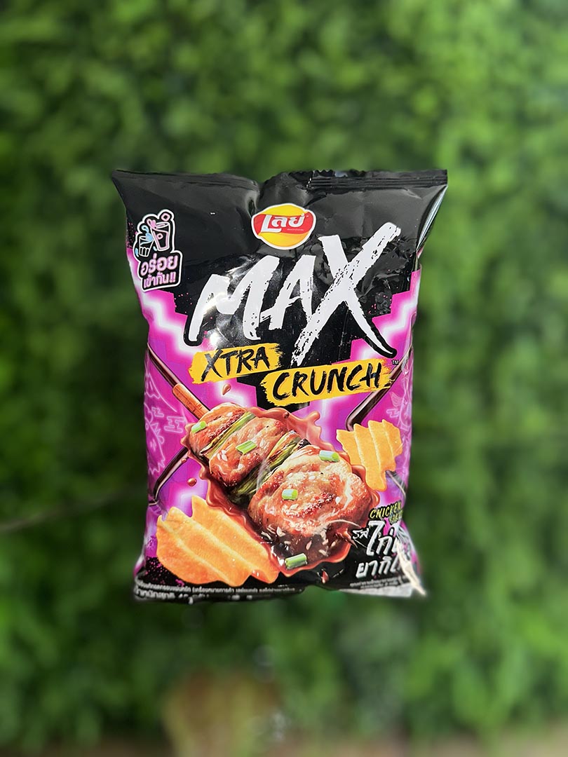 Lay's Max Extra Crunch Chicken Yakitori Flavor (Thailand )