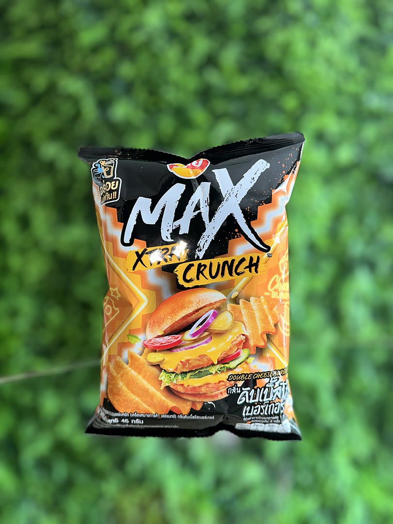 Lay's Max Xtra Crunch Double Cheeseburger Flavor (Thailand )