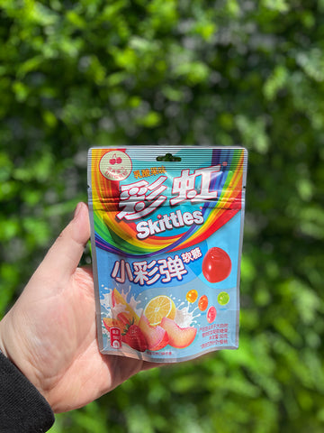 Skittles Gummies Yogurt Fruit Mix (China)