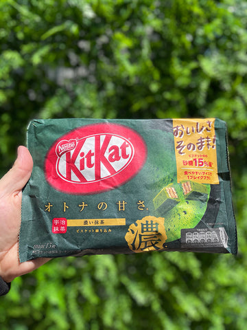 Kit Kat Matcha (Japan)