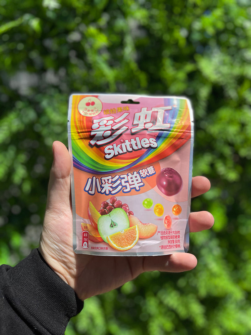 Skittles Gummies Fruit Mix (China)